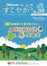 タイトルなし.png