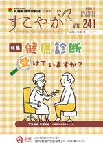 タイトルなし.png